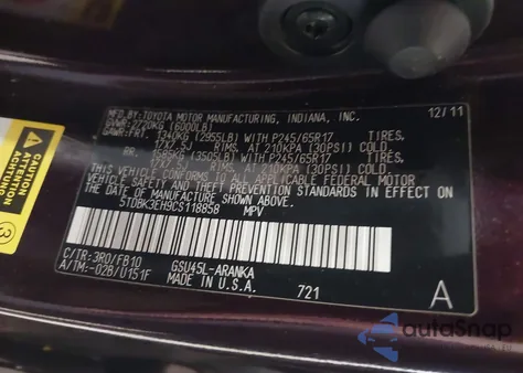 2012 Toyota Highlander Base V6 из США, поврежденный, VIN 5TDBK3EH9CS118858